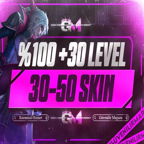 League of Legends +30 Level 30-50 Skin